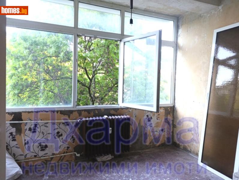 Двустаен, 43m² - снимка 1
