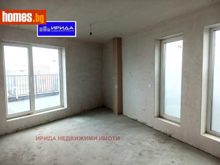 Двустаен, 160m² - Апартамент за продажба - 119778112