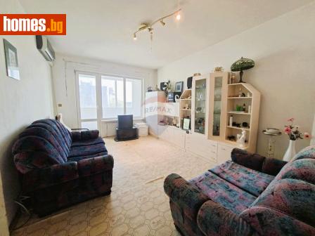 Двустаен, 85m² - Апартамент за продажба - 119779386
