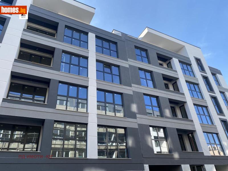 Двустаен, 50m² - Жк. Дървеница, София - Апартамент за продажба - П И Д ИМОТИ - ЮГ - 119783437