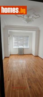 Многостаен, 171m² - Апартамент за продажба - 119783462