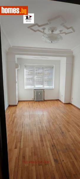 Многостаен, 171m² -  Център, София - Апартамент за продажба - П И Д ИМОТИ - ЮГ - 119783462