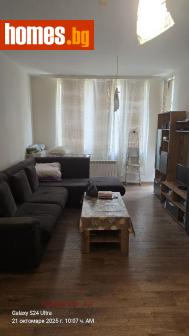 Двустаен, 65m² - Апартамент за продажба - 119783477