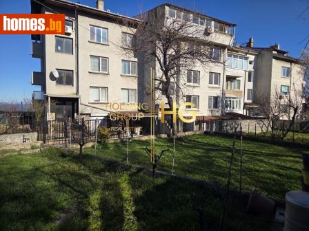 Тристаен, 114m² - Апартамент за продажба - 119789158
