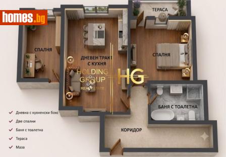 Двустаен, 63m² - Апартамент за продажба - 119789271