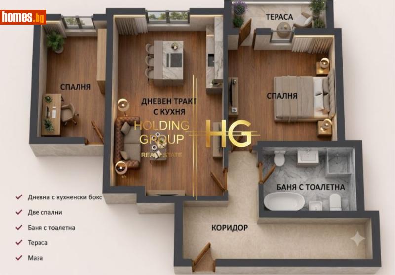 Двустаен, 63m² -  Кайсиева Градина, Варна - Апартамент за продажба - Холдинг Груп Недвижими Имоти  - 119789271