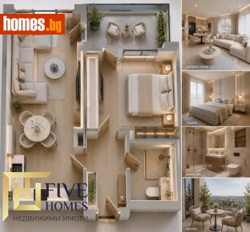 Двустаен, 74m² - Апартамент за продажба - 119790452