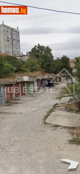 Гараж, 16m² - Жк. Дружба 3, Добрич - Апартамент за продажба - Хъб Естейт ЕООД - 119790519
