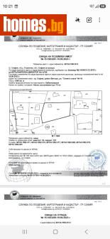 Парцел, 1584m² - Парцел за продажба - 119791958