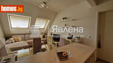 Тристаен, 73m² - Апартамент за продажба - 119792339