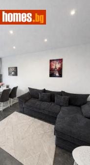 Двустаен, 48m² - Апартамент за продажба - 119793275