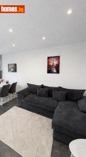 Двустаен, 48m² - Жк. Фондови Жилища, София - Апартамент за продажба - Титан Пропъртис  - 119793275