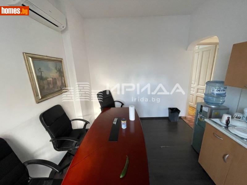 Тристаен, 138m² -  Оборище, София - Апартамент за продажба - Ирида - 119793657