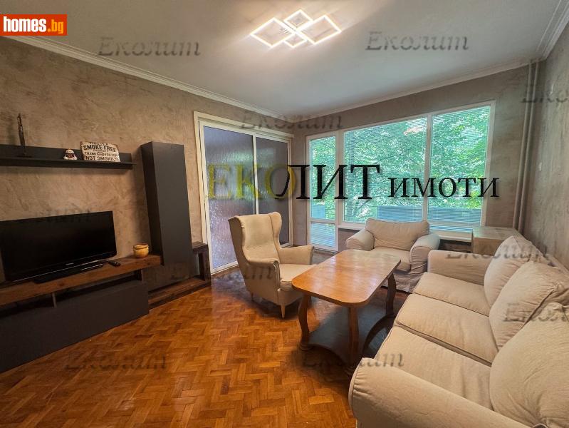 Тристаен, 117m² - Жк. Лозенец, София - Апартамент под наем - Еколит - 119793977