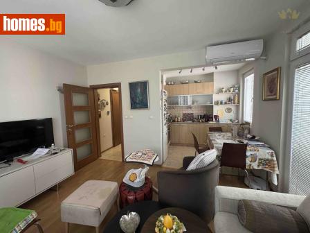 Двустаен, 52m² - Апартамент за продажба - 119795179