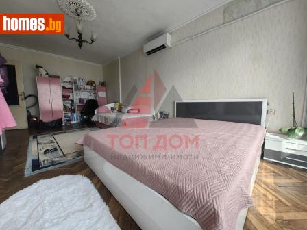 Тристаен, 61m² - Апартамент за продажба - 119799288