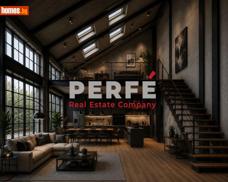 Мезонет, 153m² - Кв. Симеоново, София - Апартамент за продажба - Perfe - 119799867