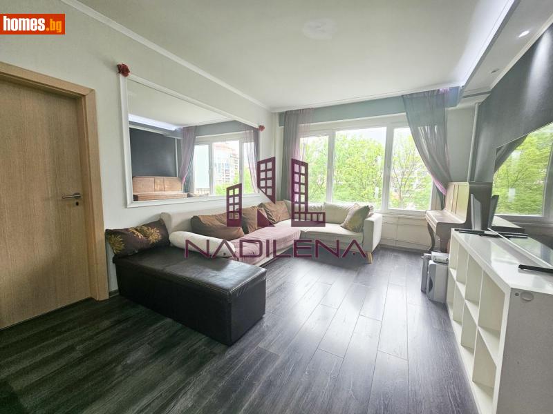 Тристаен, 76m² - Жк. Гоце Делчев, София - Апартамент за продажба - Надилена риъл естейтс  - 119803955