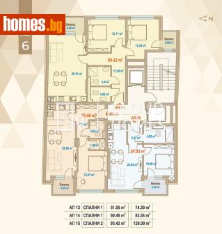 Тристаен, 129m² - Апартамент за продажба - 119804124
