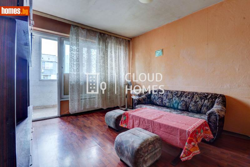Двустаен, 46m² - Жк. Хаджи Димитър, София - Апартамент за продажба - Cloud Homes - 119804131