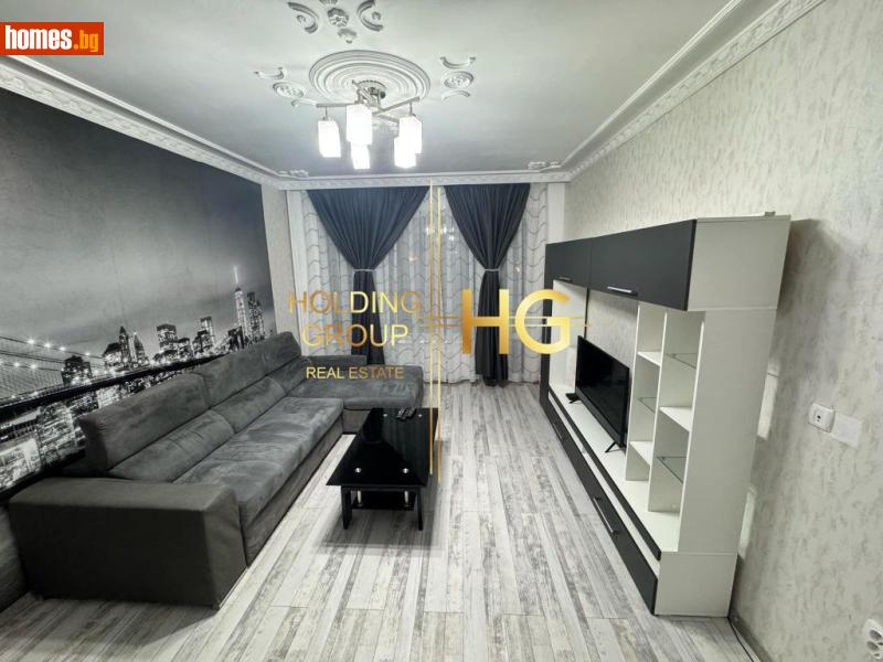 Тристаен, 65m² - Жк. Левски, Варна - Апартамент под наем - Холдинг Груп Недвижими Имоти  - 119804906