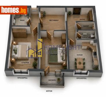 Тристаен, 85m² - Апартамент за продажба - 119810189