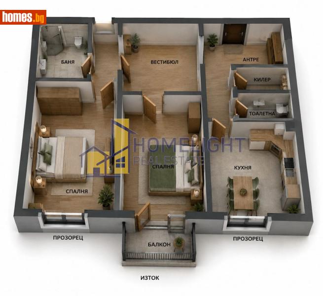 Тристаен, 85m² -  Център, София - Апартамент за продажба - ХОУМ ЛАЙТ  - 119810189