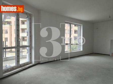 Тристаен, 135m² - Апартамент за продажба - 119810539