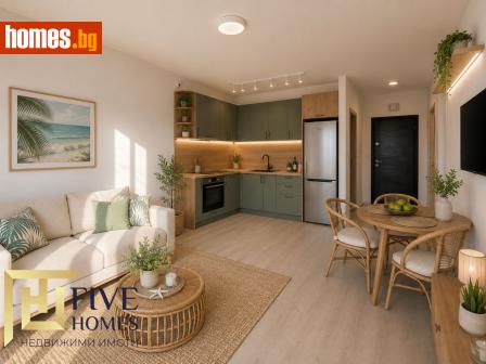 Едностаен, 34m² - Апартамент за продажба - 119810687
