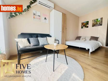 Едностаен, 35m² - Апартамент за продажба - 119810716