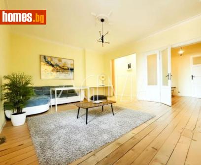 Тристаен, 85m² - Апартамент за продажба - 119812073