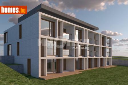 Тристаен, 133m² - Апартамент за продажба - 119812187