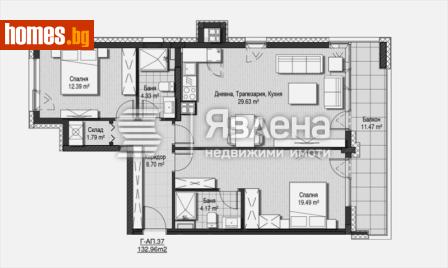 Тристаен, 133m² - Апартамент за продажба - 119812262