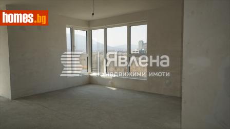 Тристаен, 140m² - Апартамент за продажба - 119812270