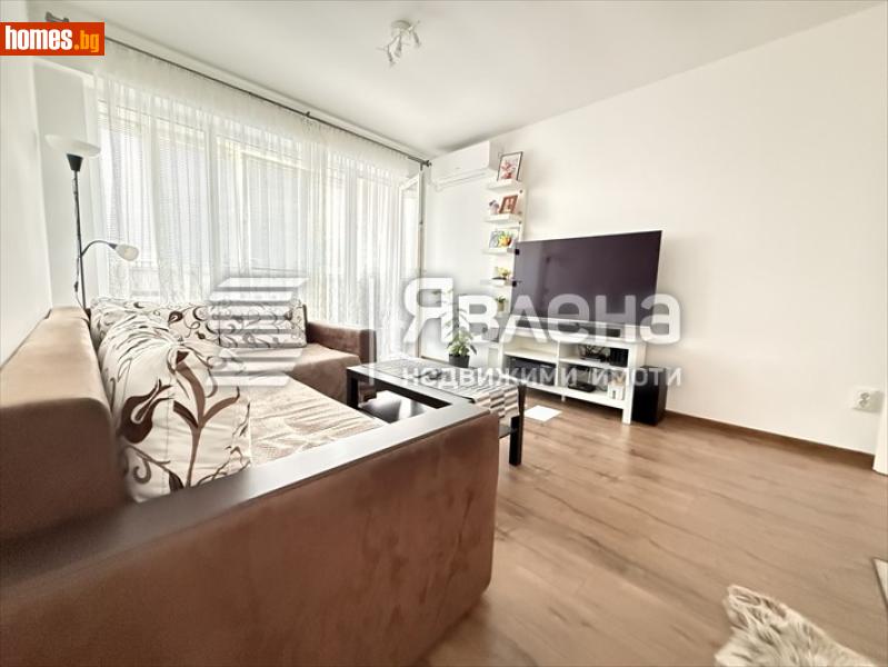 Тристаен, 85m² - Кв. Горубляне, София - Апартамент за продажба - ЯВЛЕНА - 119812331