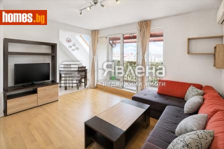 Тристаен, 99m² - Апартамент за продажба - 119812351