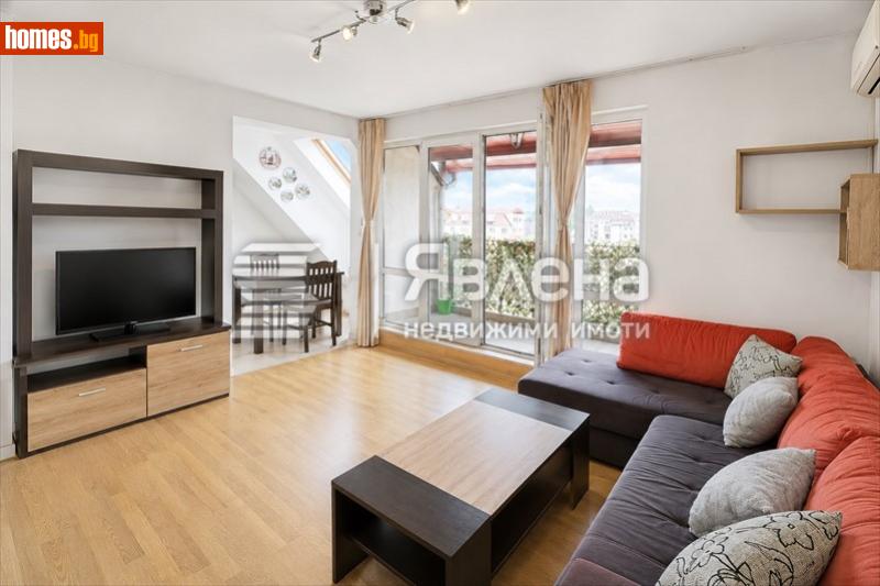 Тристаен, 99m² - Кв. Триъгълника, София - Апартамент за продажба - ЯВЛЕНА - 119812351