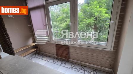Двустаен, 49m² - Апартамент за продажба - 119812380