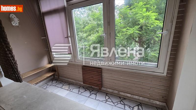 Двустаен, 49m² - Жк. Разсадника, София - Апартамент за продажба - ЯВЛЕНА - 119812380