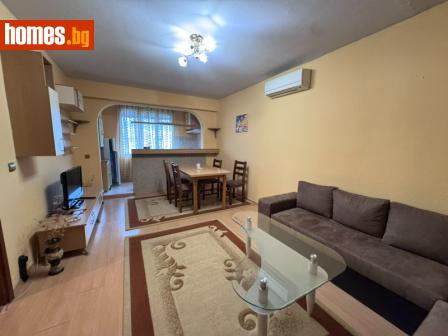 Тристаен, 63m² - Апартамент за продажба - 119812995