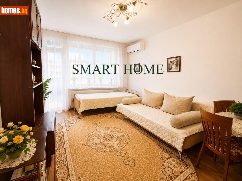 Едностаен, 40m² - Жк. Колю Фичето, Велико Търново - Апартамент за продажба - Смарт Хоум  - 119813006