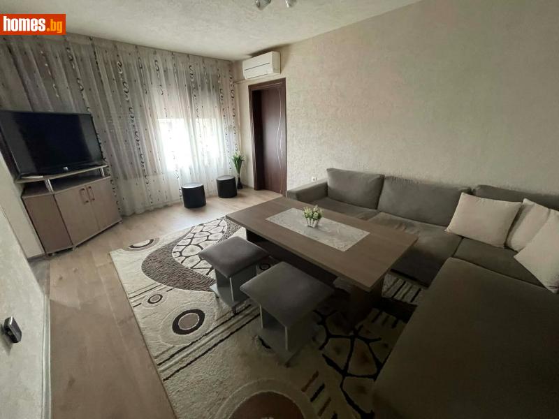 Двустаен, 72m² - Гр.Петрич, Петрич - Апартамент за продажба - ТВОЯТ ИМОТ - 119813013