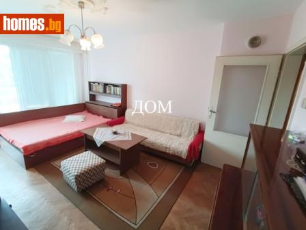 Тристаен, 80m² - Апартамент за продажба - 119813593