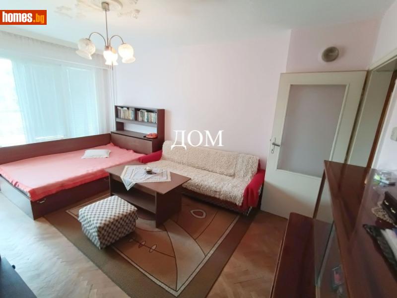 Тристаен, 80m² - Жк. Добруджански, Шумен - Апартамент за продажба - ДОМ - 119813593