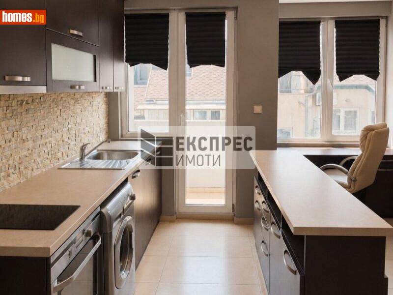 Двустаен, 50m²