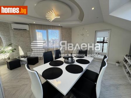 Тристаен, 110m² - Апартамент за продажба - 119814671