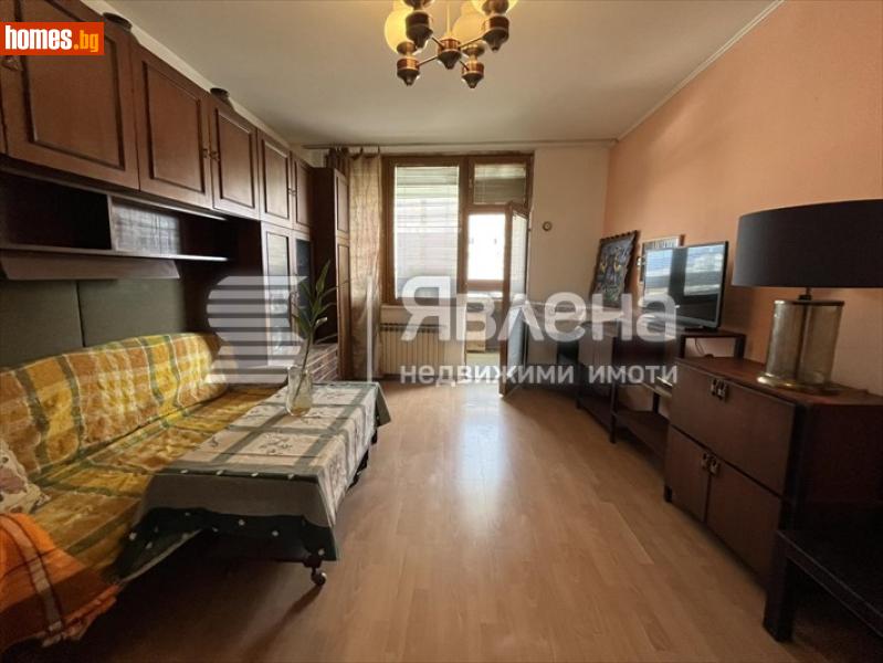 Двустаен, 56m² - Жк. Зона Б5, София - Апартамент за продажба - ЯВЛЕНА - 119814682