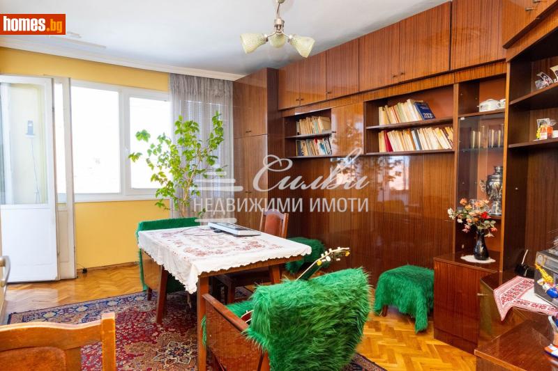 Многостаен, 115m² -  Център, Шумен - Апартамент за продажба - НЕДВИЖИМИ ИМОТИ СИЛВИ - 119815560