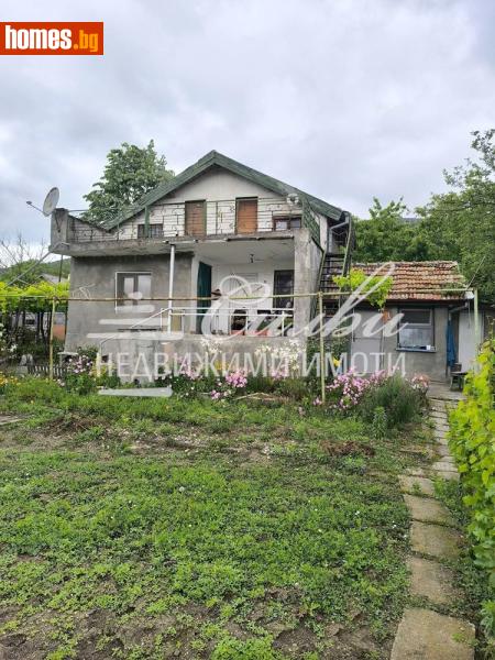 Къща, 60m² -  Боян Българанов 1, Шумен - Къща за продажба - НЕДВИЖИМИ ИМОТИ СИЛВИ - 119818457
