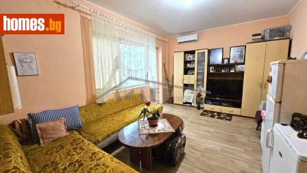 Едностаен, 36m² - Апартамент за продажба - 119821442